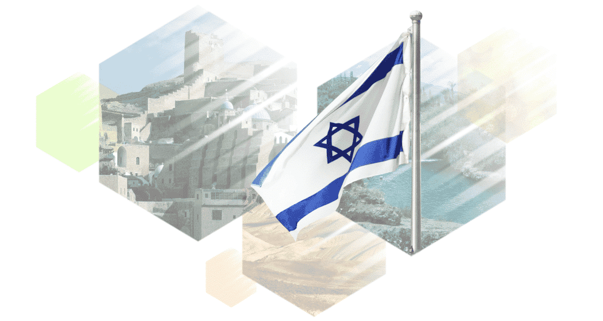 Путешествие по земле Израиля